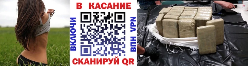 Купить наркотик Киржач Гашиш  МАРИХУАНА  гидра как зайти  Меф мяу мяу  COCAIN 