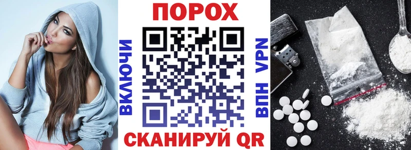 АМФЕТАМИН VHQ  что такое   Киржач 