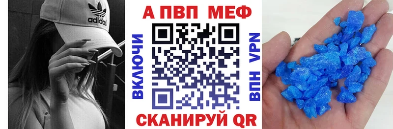 А ПВП СК Киржач