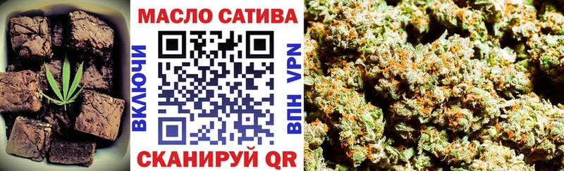 как найти наркотики  Киржач  Печенье с ТГК марихуана 