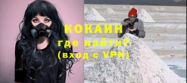 кокс Козельск