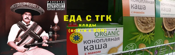 шишки Козловка