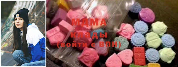 mdma Костерёво