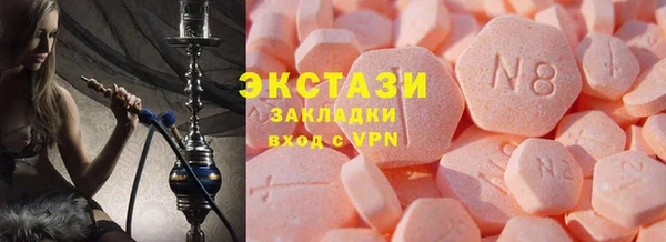 бошки Коряжма