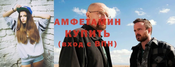 кристаллы Кодинск