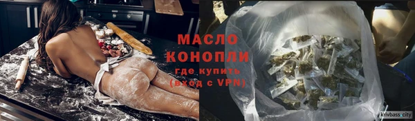 кристаллы Кодинск