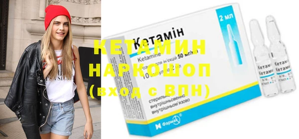 мескалин Корсаков