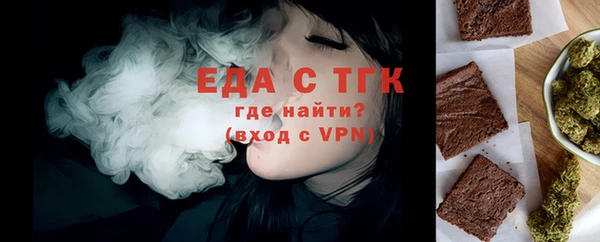 кристаллы Кодинск