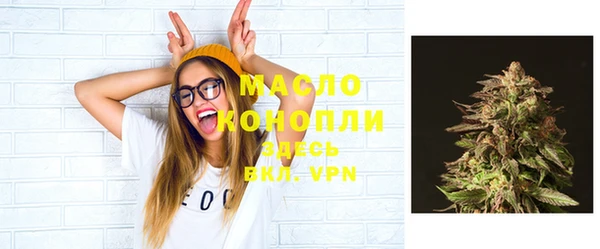 шишки Козловка
