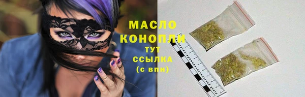 шишки Козловка
