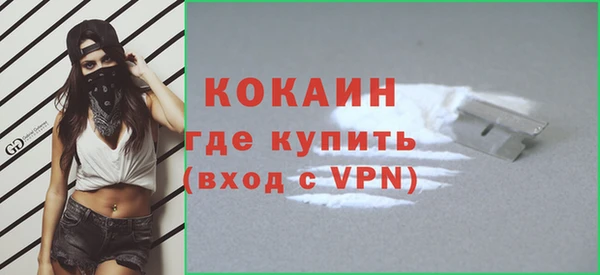 mdma Костерёво