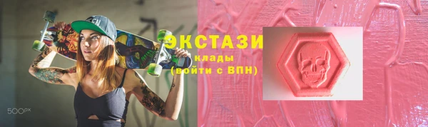 кристаллы Кодинск