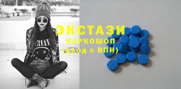 mdma Костерёво