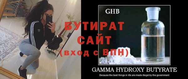шишки Козловка