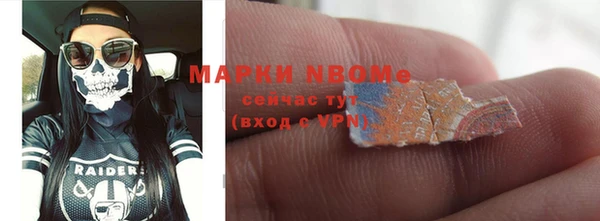 кокс Козельск