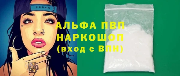 кокс Козельск