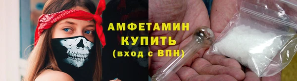 кристаллы Кодинск