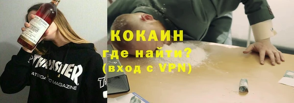 мескалин Корсаков