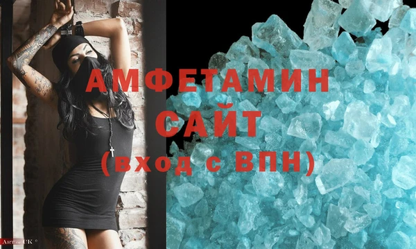 мескалин Корсаков