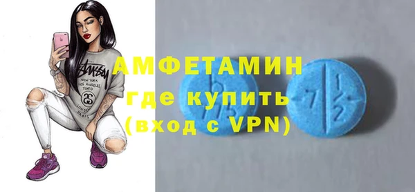 кристаллы Кодинск