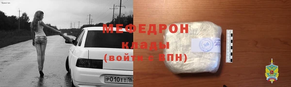 кокс Козельск