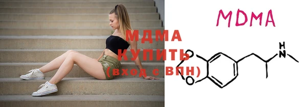кокс Козельск