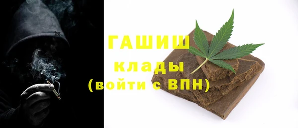 мескалин Корсаков