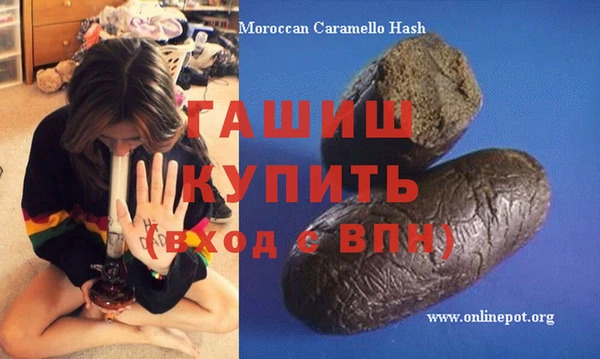 кристаллы Кодинск