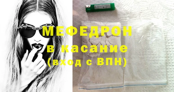 кокс Козельск