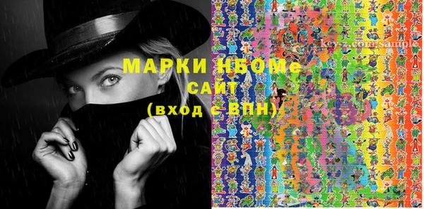 шишки Козловка
