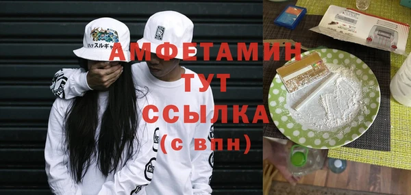 mdma Костерёво