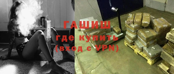 бошки Коряжма