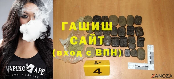 кристаллы Кодинск