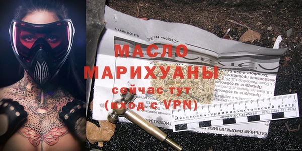 кристаллы Кодинск