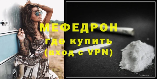 шишки Козловка