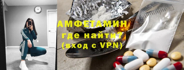 mdma Костерёво