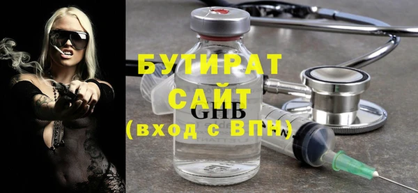 кокс Козельск