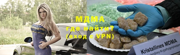 шишки Козловка