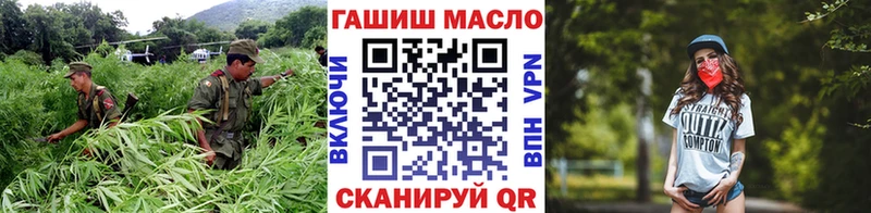 купить   Киржач  гидра рабочий сайт  Дистиллят ТГК вейп с тгк 
