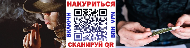 Конопля SATIVA & INDICA  Киржач 